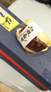 心から感謝しております<m(__)m>｜豊島区大塚駅にある美容室　Repro (リプロ)　くせ毛お悩み解決サロン