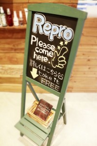 ちゃくちゃくと素敵なお店作りしてます(^^♪｜豊島区大塚駅にある美容室　Repro (リプロ)　くせ毛お悩み解決サロン